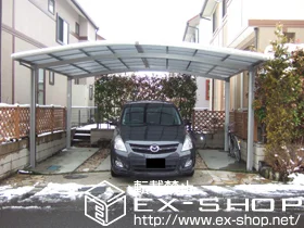 �{�錧���s��LIXIL ���N�V���i�g�X�e���j�̃J�[�|�[�g �J�[�u�|�[�g�V�O�}III ���C�h �ϐ�`20cm�Ή� �{�H��