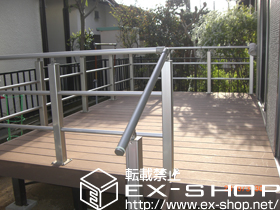 のウッドデッキ リウッドデッキII 単体+シンプルモダンデッキフェンス2型 横格子タイプ 施工例