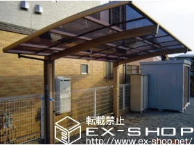 �_�ސ쌧�`��s��LIXIL ���N�V���i�g�X�e���j�̃J�[�|�[�g �J�[�u�|�[�g�V�O�}III �ϐ�`20cm�Ή�+���E���T�|�[�g1�{���~2 �{�H��