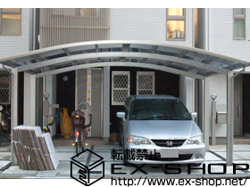 のカーポート レイナツインポート 積雪〜20cm対応 施工例