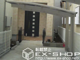 �����s����̂̃J�[�|�[�g �v���V�I�X�|�[�g �ϐ�`20cm�Ή� �{�H��