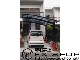 のカーポート カーブポートシグマIII 単体 積雪〜20cm対応 施工例