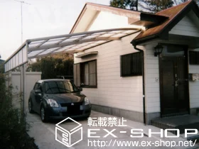 ��錧��~�s��LIXIL ���N�V���i�g�X�e���j�̃J�[�|�[�g ���[�t�|�[�g�V�O�}III �ϐ�`20cm�Ή��{�T�C�h�p�l�� 1�iH500 �W�����p �{�H��