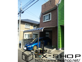 のテラス屋根 ライザーテラスＩＩ Ｒ型 テラスタイプ 単体 積雪〜20ｃｍ対応 施工例