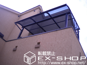 のバルコニー・ベランダ屋根 ヴェクターテラス R型 屋根タイプ 単体 積雪〜20cm対応+吊り下げ式物干しセット 施工例