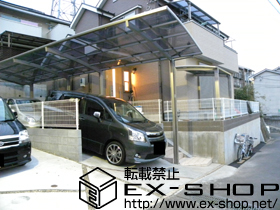 のカーポート カーブポートシグマIII 縦連棟　積雪〜20cm対応 施工例