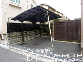 �����s����s��LIXIL ���N�V���i�g�X�e���j�̃J�[�|�[�g �J�[�u�|�[�g�V�O�}III �ϐ�`20cm�Ή� �{�H��