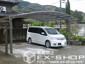 LIXIL ���N�V��(�g�X�e��)�̃J�[�|�[�g �J�[�u�|�[�g�V�O�}�V ���C�h �ϐ�`30�Ή� �{�H��