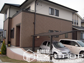 のカーポート カーブポートシグマIII 積雪〜20cm対応＋着脱式サポート 標準柱用×2本 施工例