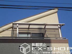 のバルコニー・ベランダ屋根 ライザーテラスII R型 屋根タイプ 単体 積雪〜20cm対応+吊下げ物干し 標準 2本入り 施工例