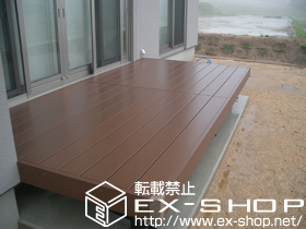 のウッドデッキ リウッドデッキII  単体 施工例