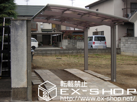 のカーポート カーブポートシグマIII 積雪〜20cm対応 施工例