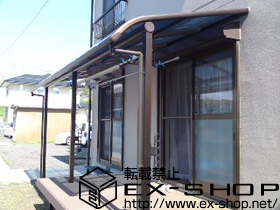 のテラス屋根 プレシオステラス R型 連棟 テラスタイプ 積雪〜20cm対応 施工例