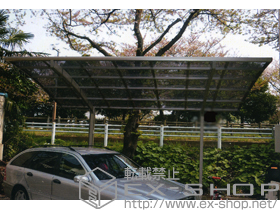 のカーポート カーブポートシグマIII 積雪〜20cm対応 施工例