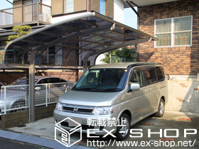 のカーポート テールポートシグマIII 積雪〜20cm対応＋着脱式サポート ロング柱23用　×2本 施工例