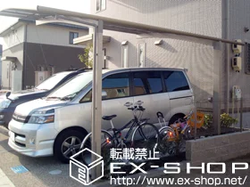 ���m������s��LIXIL ���N�V���i�g�X�e���j�̃J�[�|�[�g �J�[�u�|�[�g�V�O�}�h�h�h�@�ϐ�`20cm�Ή� �{�H��