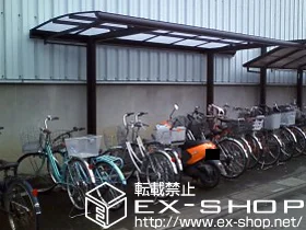 LIXIL ���N�V��(TOEX)�̃T�C�N���|�[�g�E���]�Ԓu���� �L���[�u�|�[�g �~�j �ϐ�`20cm�Ή� �{�H��