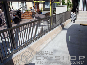 のフェンス・柵 プリレオR2型フェンス 間仕切りタイプ 施工例