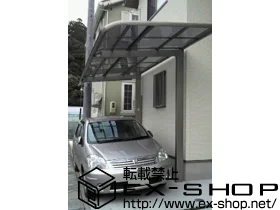 LIXIL NV(gXe)̃J[|[g K[i|[gVO}V  ϐ`20cmΉ {H