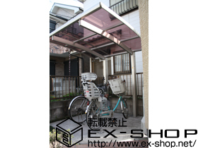 のサイクルポート・駐輪場 レイナポート ミニ 積雪〜20cm対応 施工例