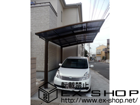 のカーポート カーブポートシグマIII 積雪〜20cm対応 施工例