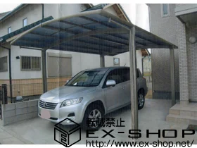 �a�̎R���a�̎R�s��LIXIL ���N�V���i�g�X�e���j�̃J�[�|�[�g �J�[�u�|�[�g�V�O�}III   ���C�h �ϐ�`20cm�Ή� �{�H��