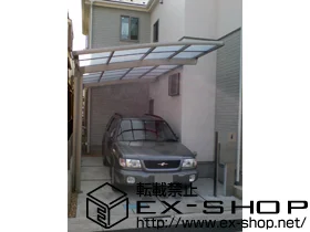 �����s���n���LIXIL ���N�V���i�g�X�e���j�̃J�[�|�[�g �J�[�u�|�[�g�V�O�}III �ϐ�`20cm�Ή� �{�H��