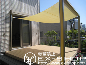 のオーニング・日よけ 彩樹B型 ボックスタイプ 手動式 特注品 施工例
