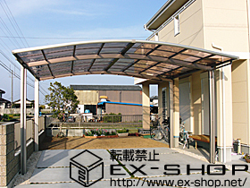 のカーポート カーブポートシグマIII  ワイド 積雪〜20cm対応 施工例