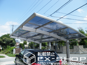 のカーポート プレシオスポート 積雪〜20cm対応 施工例