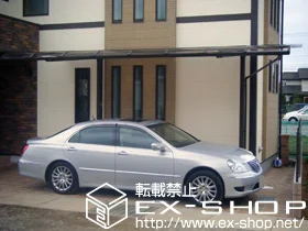 LIXIL NV(gXe)̃J[|[g K[i|[gVO}III ϐ`20cmΉ {H