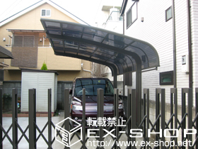 のカーポート テールポートシグマIII 積雪〜20cm対応 施工例