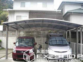 �R��������s��LIXIL ���N�V���i�g�X�e���j�̃J�[�|�[�g �J�[�u�|�[�g�V�O�}III ���C�h �ϐ�`20cm�Ή� �{�H��