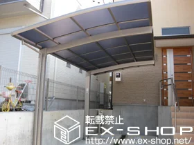 LIXIL リクシル(トステム)のカーポート カーブポートシグマⅢ 積雪～20cm対応 施工例