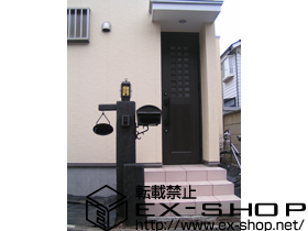 の機能門柱・ポスト ボレロファンクションポール1型 施工例