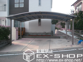 のカーポート カーブポートシグマIII ワイド 積雪〜20cm対応 施工例