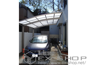 のカーポート カーブポートシグマIII 積雪〜20cm対応 施工例