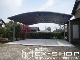 のカーポート カーブポートシグマIII ワイド 積雪〜20cm対応 施工例