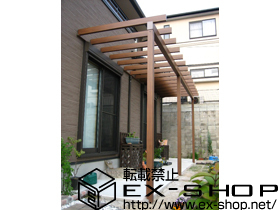 のテラス屋根 スタンダードシステムパーゴラ 連棟[壁付式] 施工例