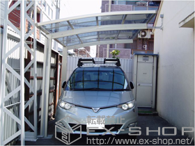 のカーポート プレシオスポート 積雪〜20cm対応 施工例