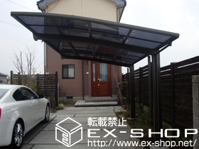 のカーポート カーブポートシグマ? 積雪〜20cm対応＋着脱式サポート柱×2本 施工例