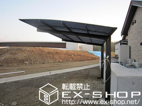 のカーポート エックスルーフ 独立片支持前上がり 積雪〜30cm対応 施工例