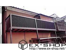 のバルコニー バルコニー BY-X型 連棟 千本格子 柱建て式 施工例