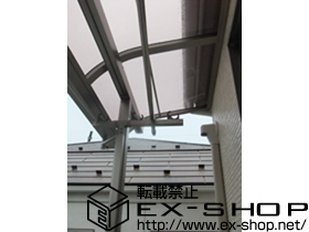 のバルコニー・ベランダ屋根 ライザーテラスII   R型 屋根タイプ 単体 積雪〜20cm対応 施工例