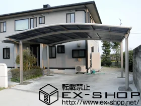 �F�{���ʖ��S���F����LIXIL ���N�V���i�g�X�e���j�̃J�[�|�[�g �J�[�u�|�[�g�V�O�}III ���C�h �ϐ�`20cm�Ή� �{�H��