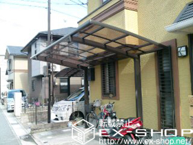 のカーポート カーブポートシグマIII 積雪〜20cm対応 施工例