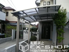 �����s�����R�s��LIXIL ���N�V���i�g�X�e���j�̃J�[�|�[�g �J�[�u�|�[�g�V�O�}III �ϐ�`20cm�Ή� �{�H��