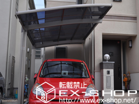 のカーポート カーブポートシグマIII 積雪〜20cm対応+着脱式サポート柱 施工例