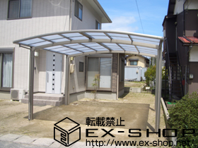 のカーポート カーブポートシグマ? ワイド 積雪〜20cm対応 施工例