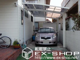 ���R�����R�s����LIXIL ���N�V���i�g�X�e���j�̃J�[�|�[�g �J�[�u�|�[�g�V�O�}III �P�� �ϐ�`20cm�Ή� �{�H��